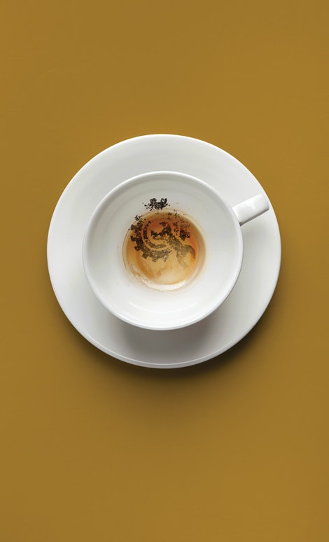 1660601214263 Pm1901operationsfb