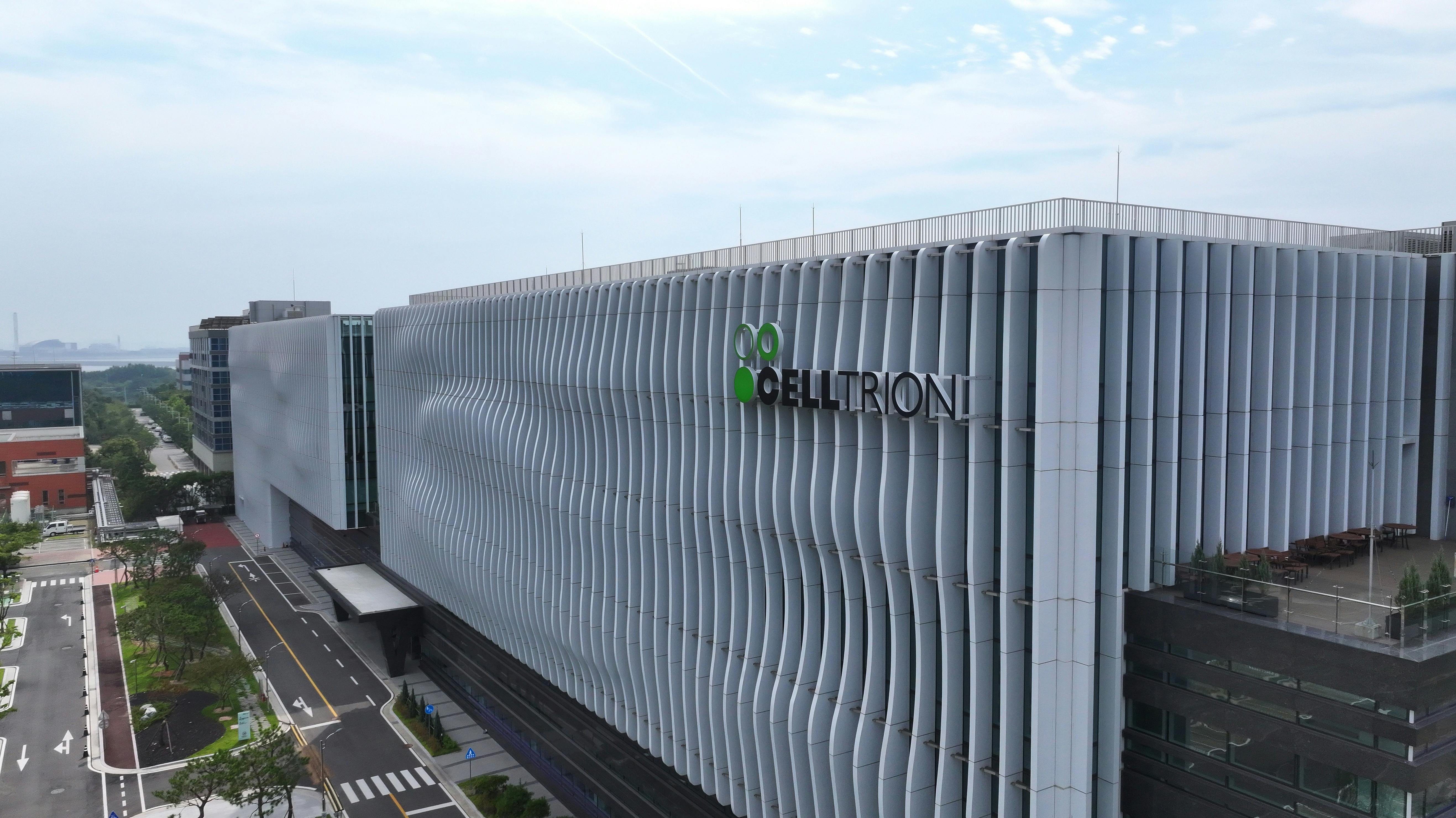 688b54d786c98324c76a5d4e Celltrionbldg