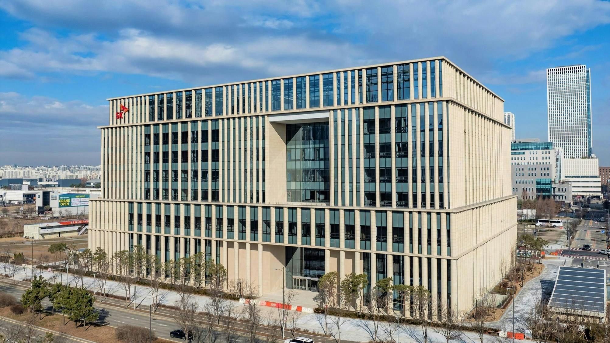 SK bioscience building