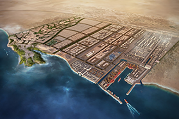 1660318679714 1904pdmsaudiaramco