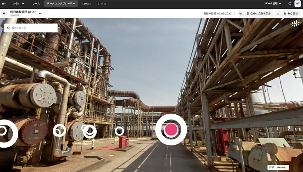 3D virtual reality view of refinery digital twin
