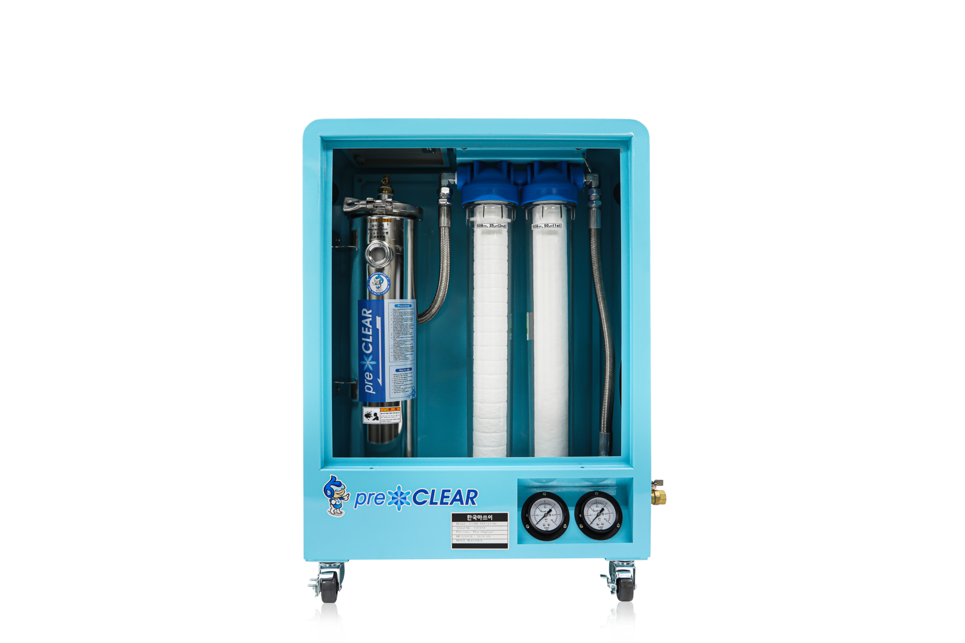 By preventing the buildup of contaminants, the Preclear system can help reduce energy consumption in heat exchangers and chillers.