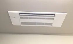 low-profile HVAC ceiling unit low-profile HVAC ceiling unit