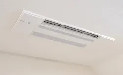 Mitsubishi Electric's EZ Fit ceiling cassette is a Pro Builder 2022 Top 100 product Mitsubishi Electric's EZ Fit ceiling cassette is a Pro Builder 2022 Top 100 product