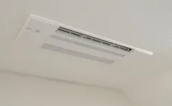 Sustainable, Healthier Home Mitsubishi HVAC Sustainable, Healthier Home Mitsubishi HVAC