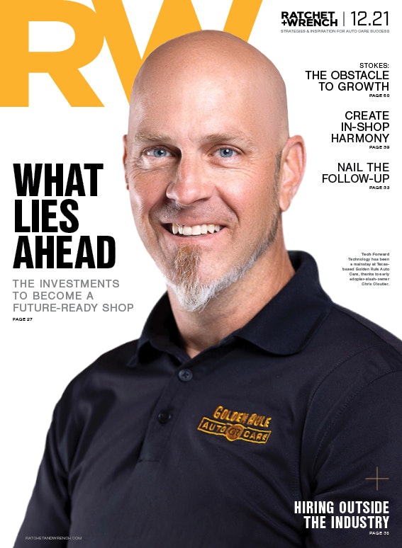 December 2021 cover image