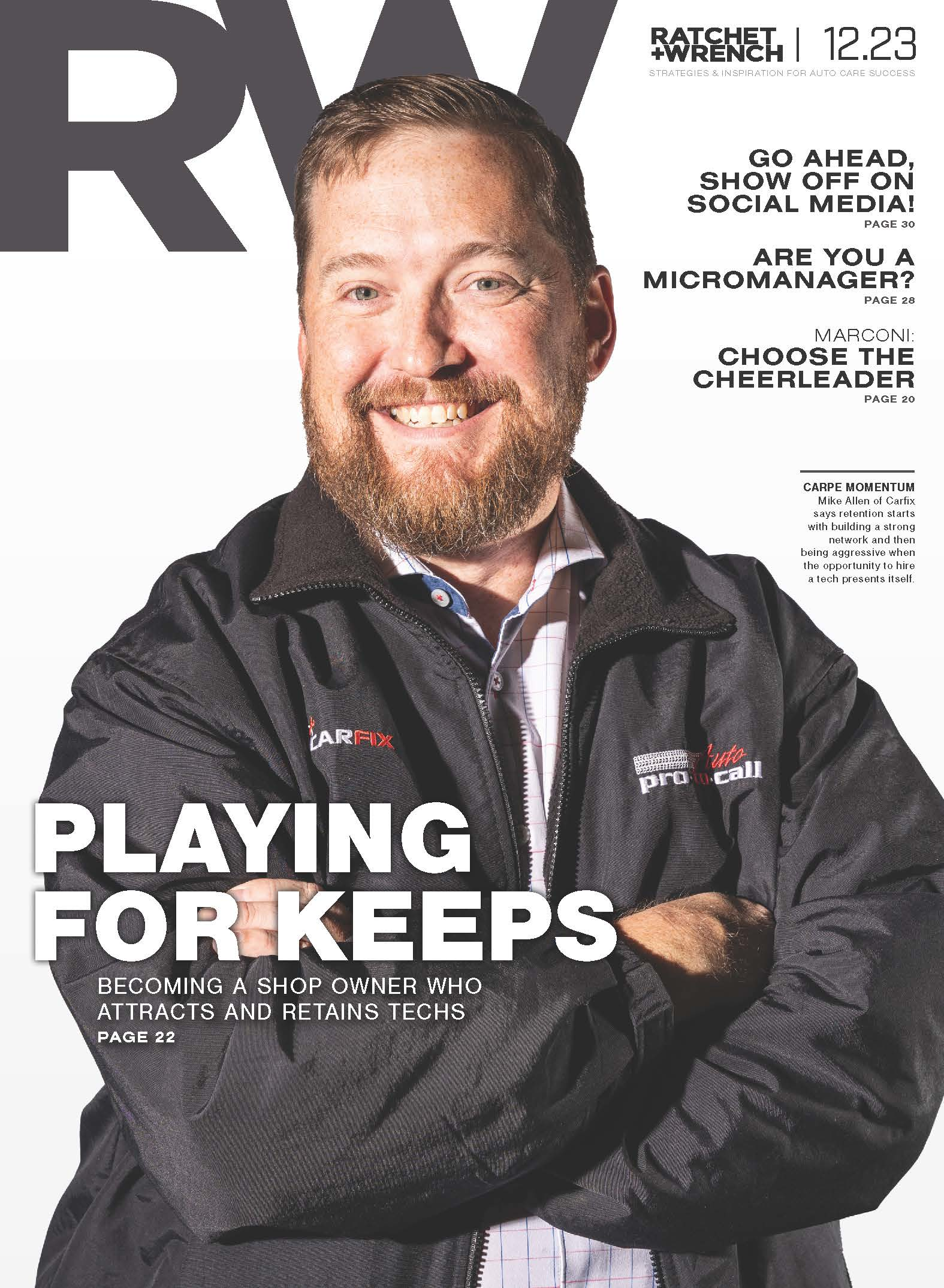 December 2023 cover image