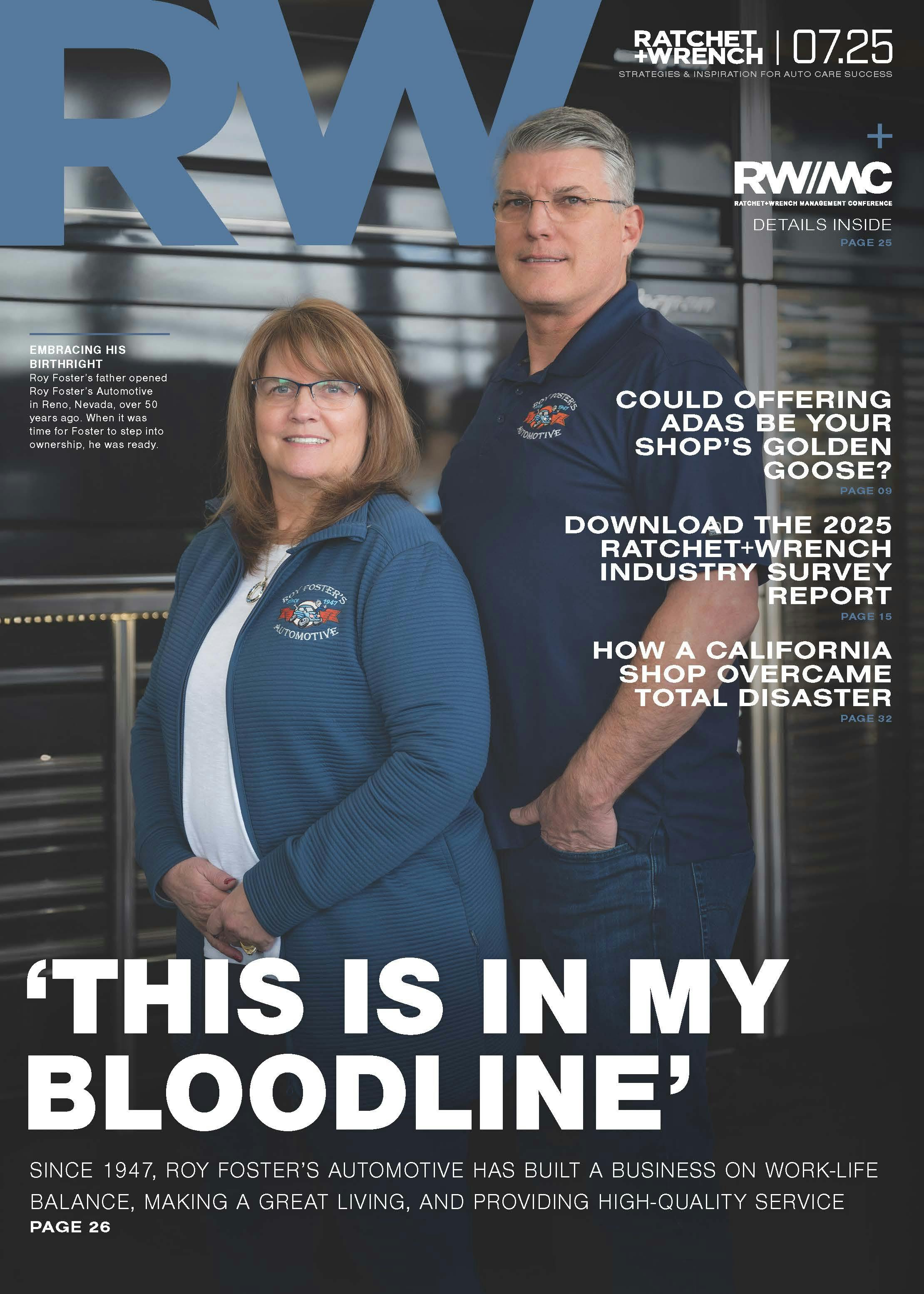 July 2025 cover image