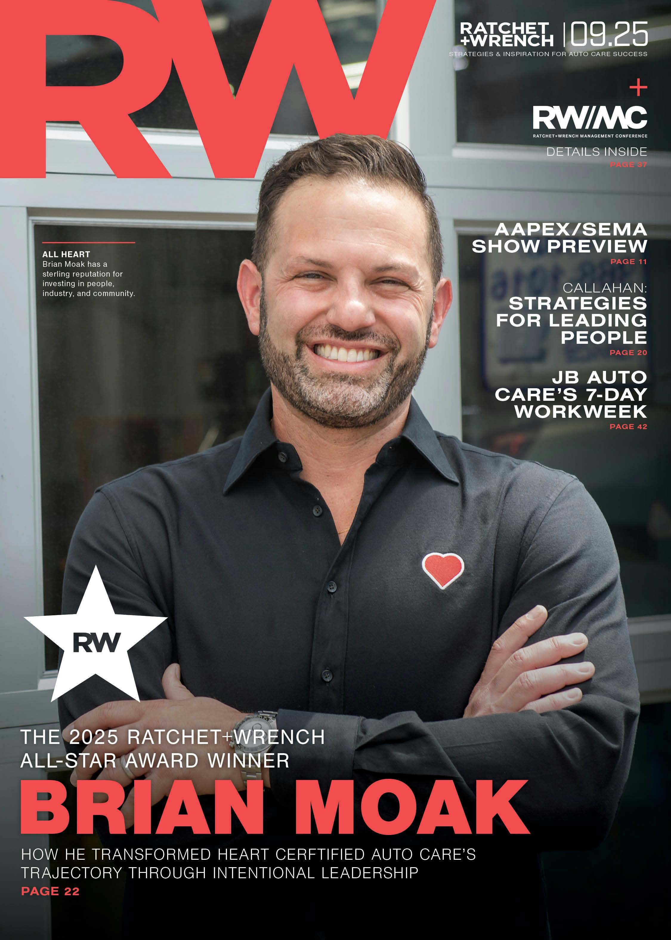 September 2025 cover image