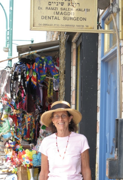 By Cathleen Terhune Alty, RDH