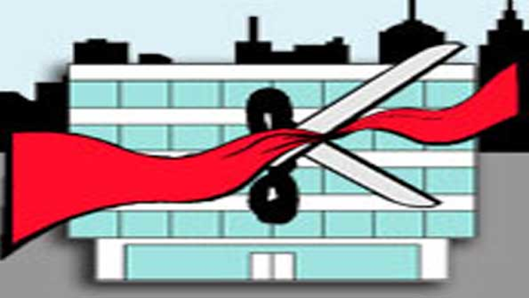 Performance Food Group Plans To Expand Facility Refrigerated Transporter