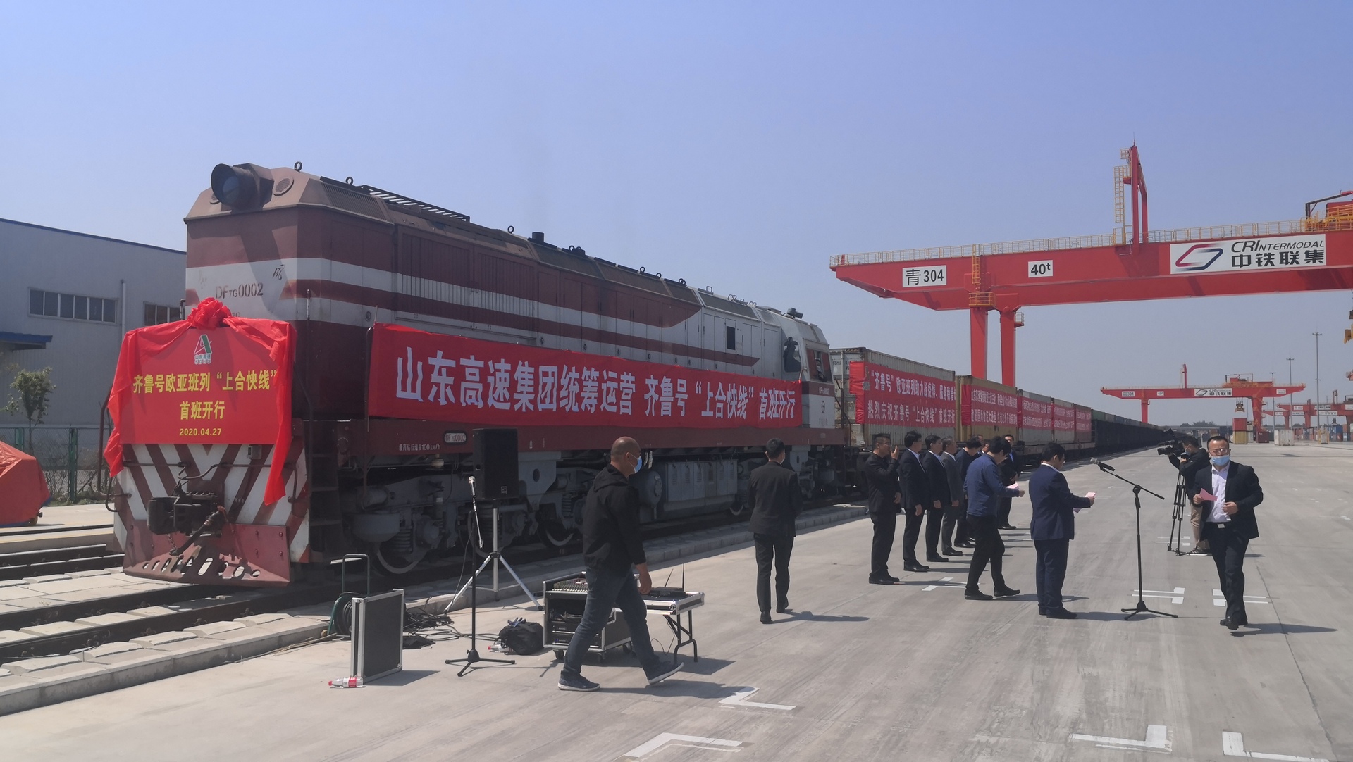 Sdlg Pivots To Railway Delivery Amidst Covid 19 To Meet Kazakhstan Dealer Demand For Machine And Parts 1 5ed8299b69986