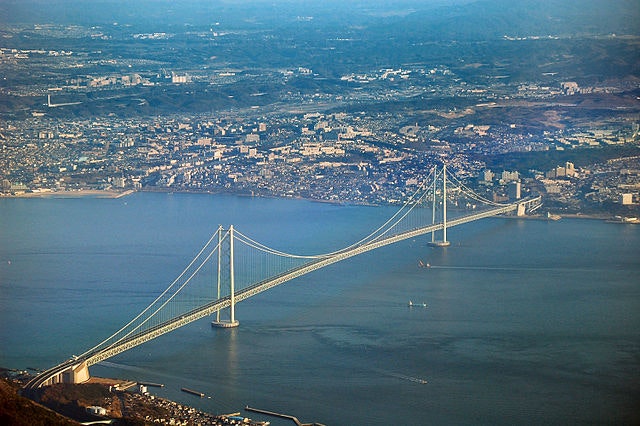 1653419817823 640pxakashi Bridge