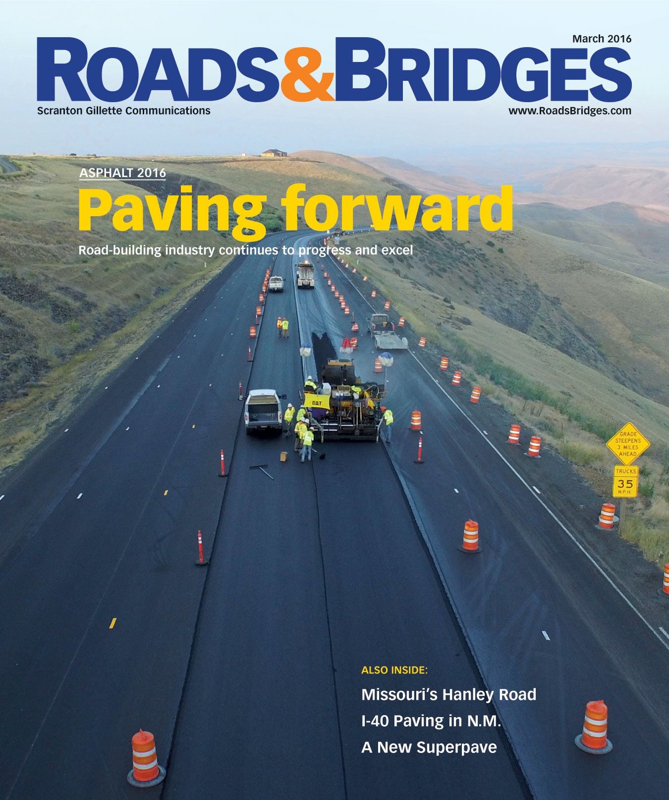 March 2016 cover image