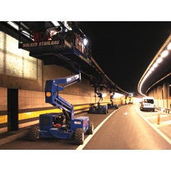 1654805126415 Upright Gotthardtunn