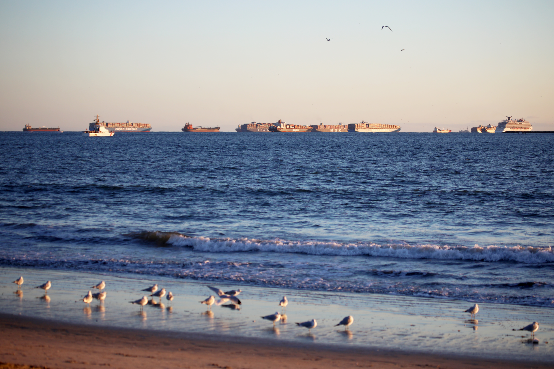 H Shipping 639a30a301134