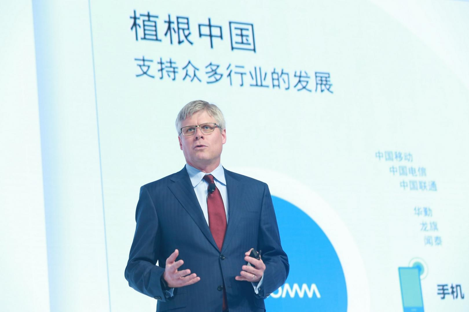 Qualcomm_Promo_Mollenkopf