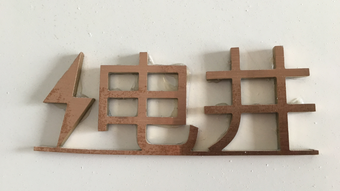 Photo by Julien Viry, Dreamstime.com