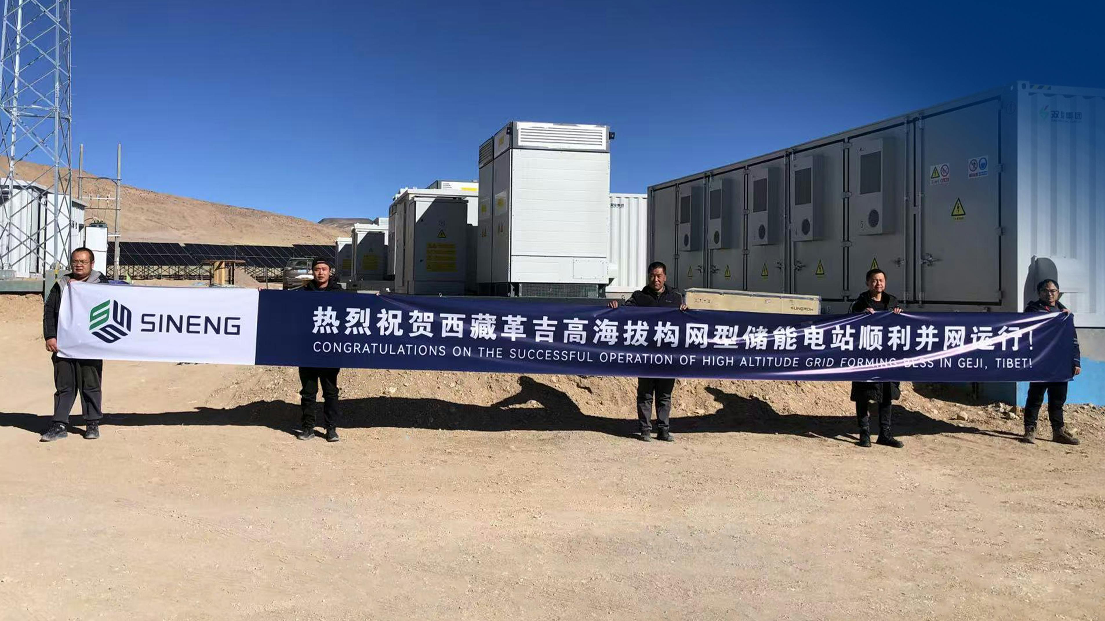 677ffae135f826de195a0d33 1736155457323369