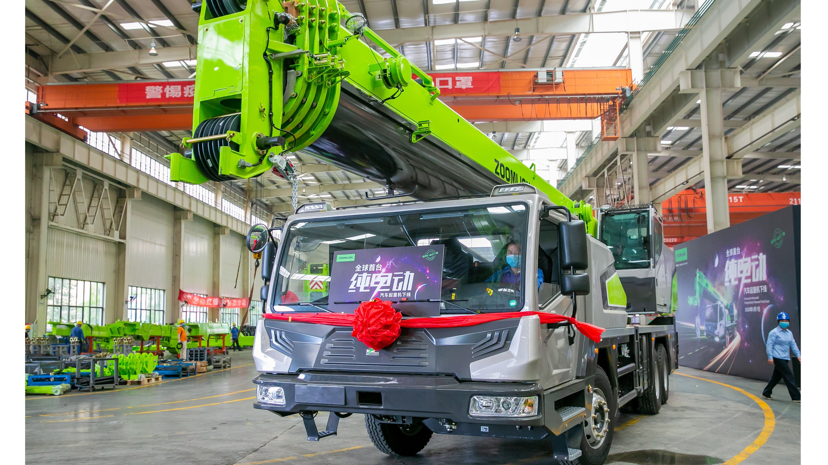 Zoomlion Electric Crane 5ece796579948