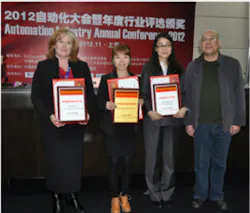 Barcode scanner wins Chinese popularity award Barcode scanner wins Chinese popularity award