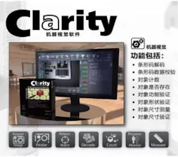 Content Dam Vsd En Articles 2018 06 Jadak Releases Mandarin Version Of Machine Vision And Image Analysis Software Leftcolumn Article Headerimage File Content Dam Vsd En Articles 2018 06 Jadak Releases Mandarin Version Of Machine Vision And Image Analysis Software Leftcolumn Article Headerimage File