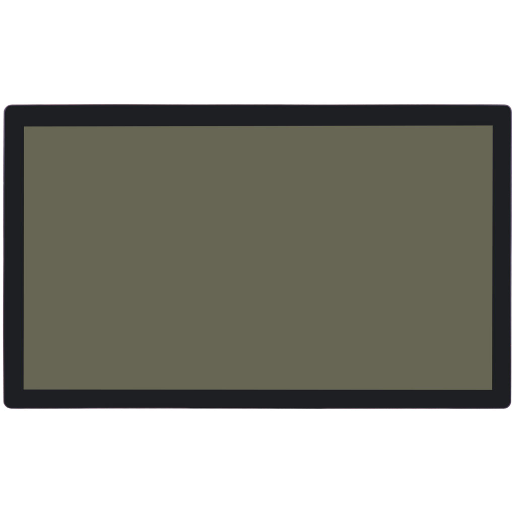 Quanmax XPC Panel PC