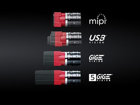 Allied Vision's Alvium camera line now comes with Sony&rsquo;s 4th generation 5.1 MPixel IMX548 global shutter sensor.