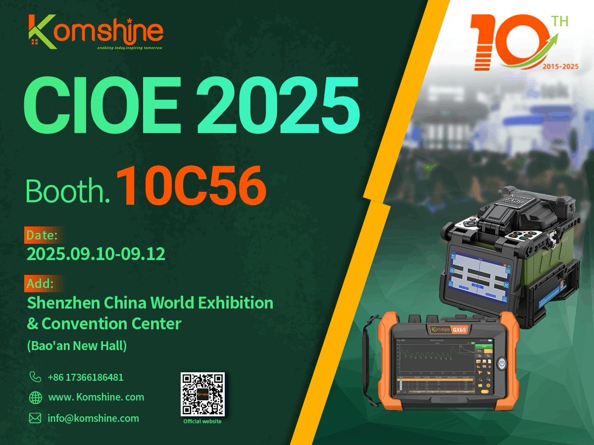 Komshine CIOE 2025