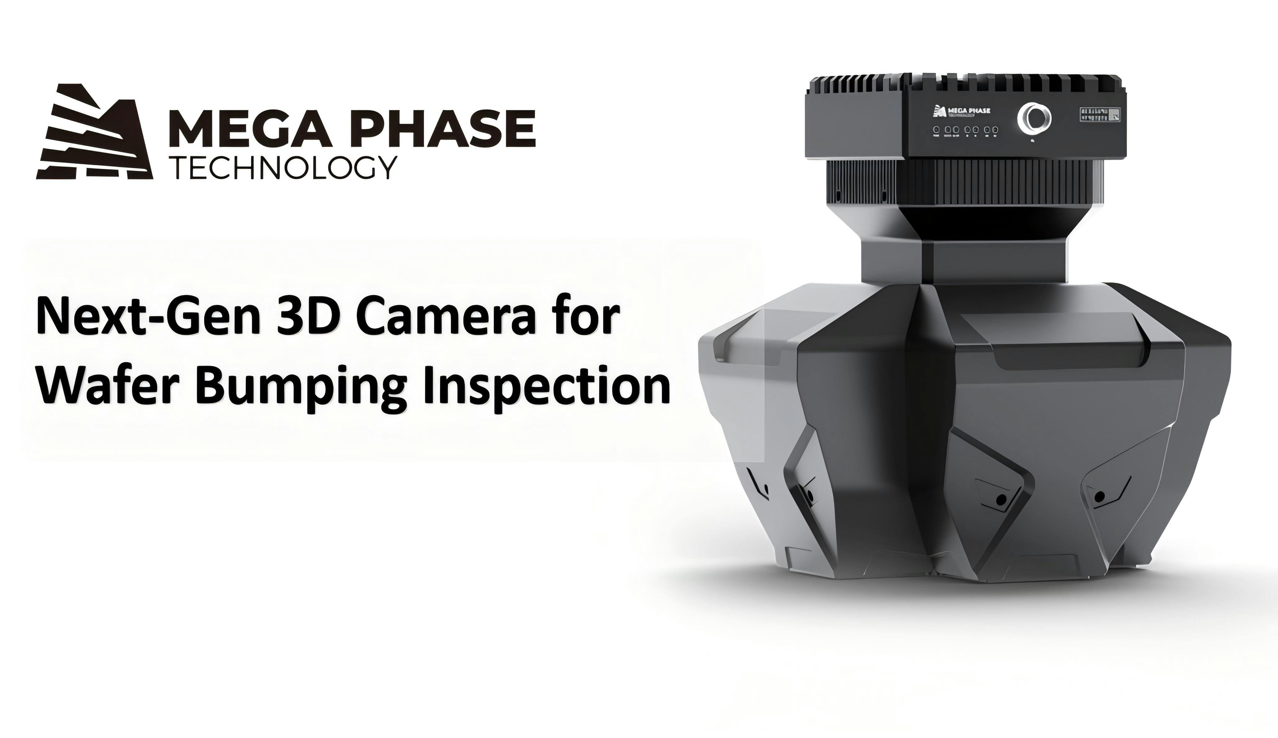 Mega Phase Industrial Inspection Technology (Shanghai) Co Ltd