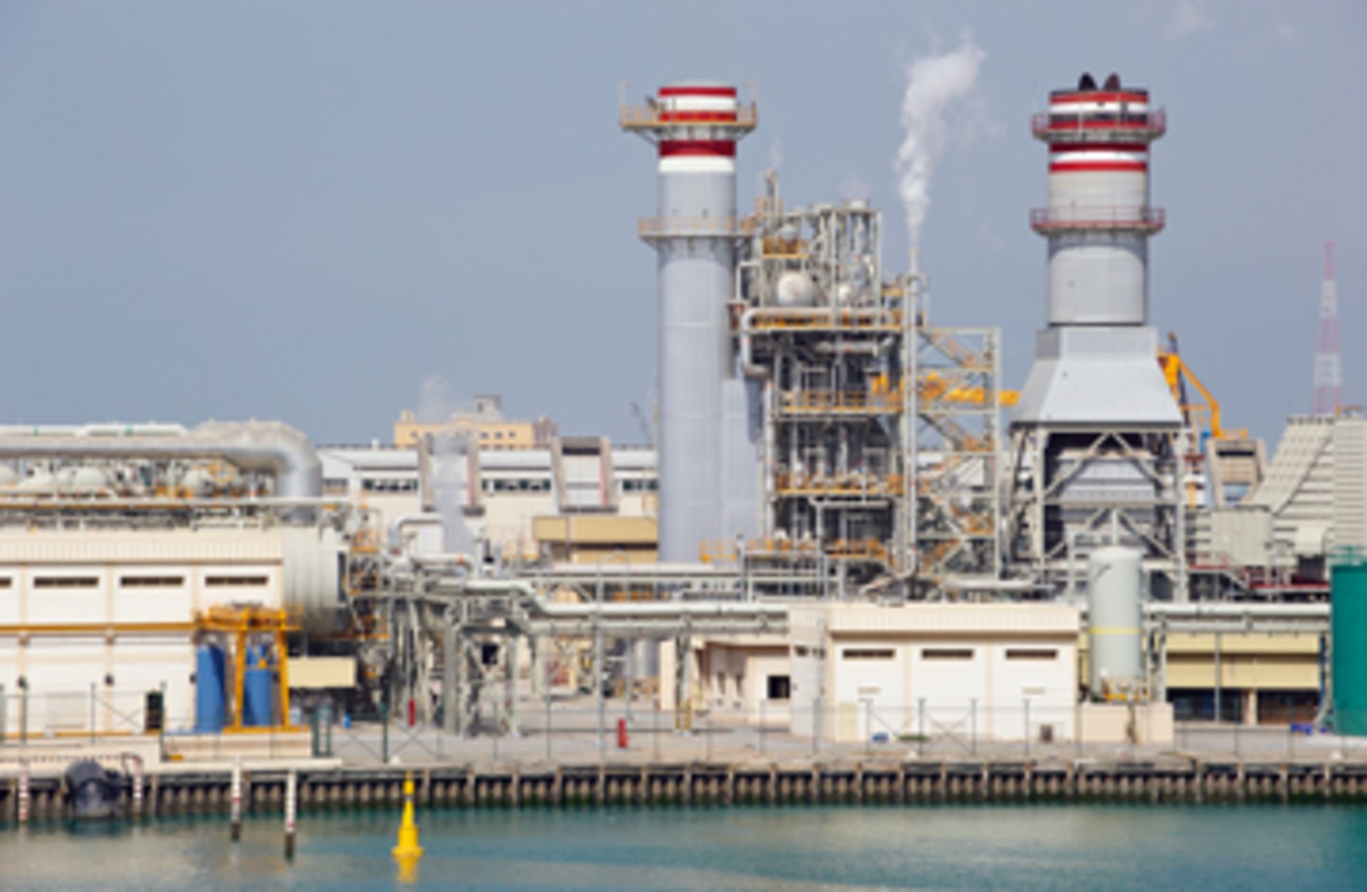 desalination plant