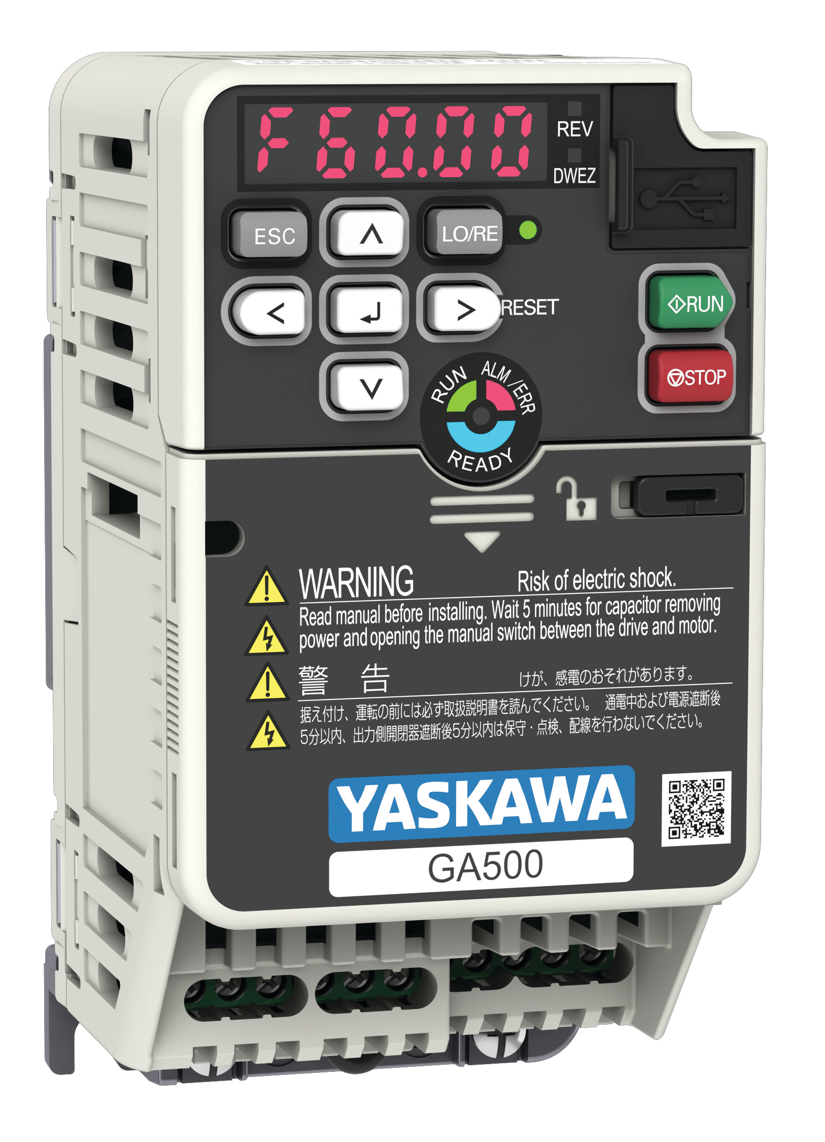 2006 W Tprd P08 Yaskawa Ph ga500 01 5ee8d392ef20e