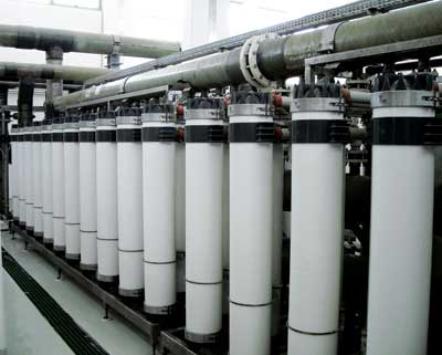 Aqua Ultra Membranes 1209