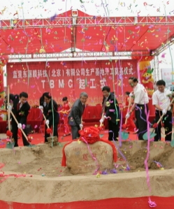 Pennwell web 249 299