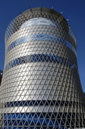 Pennwell web 300 453