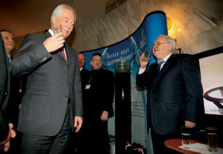 Pennwell web 450 311