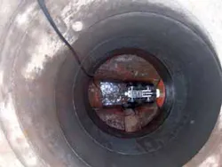 Th 0805wwirobotic01 Th 0805wwirobotic01