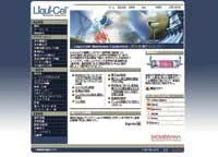 Th Pumps 05 Th Pumps 05