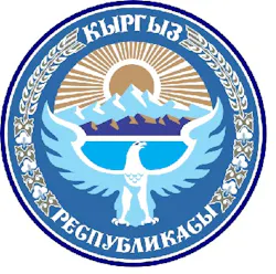 Content Dam Ww Online Articles 2016 06 Kyrgyz Logo Content Dam Ww Online Articles 2016 06 Kyrgyz Logo