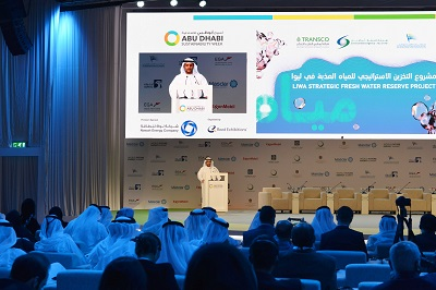 Content Dam Ww Online Articles 2018 01 Abu Dhabi Water Reserve