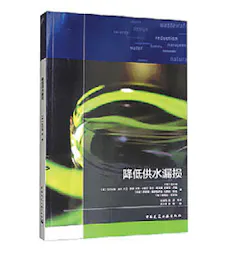 1803wwres P05 1803wwres P05