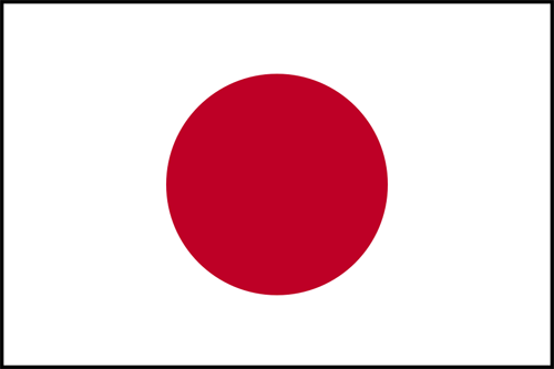 Content Dam Ww Online Articles 2018 12 Flag Of Japan With Border