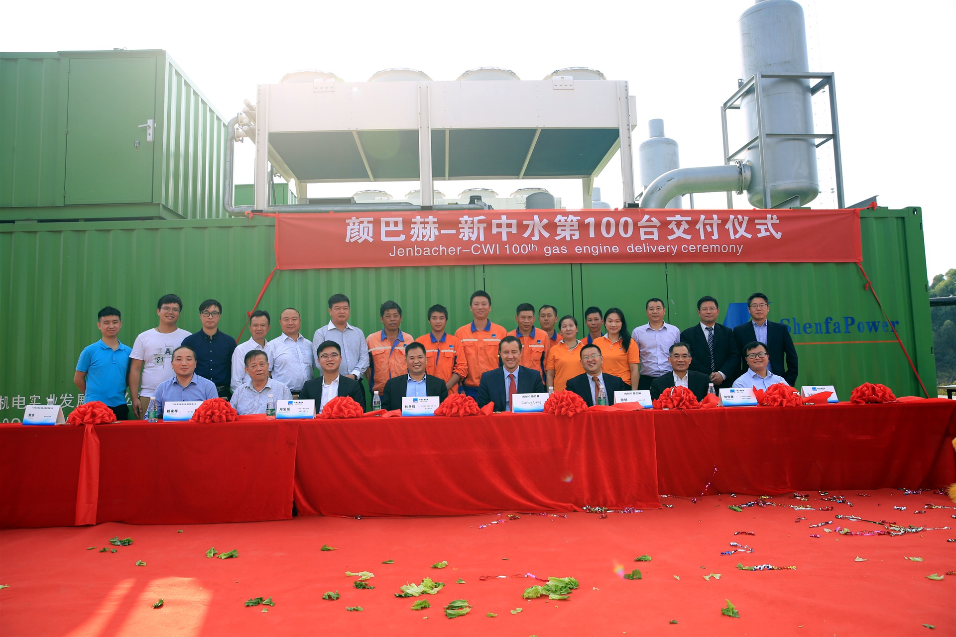 China Water Industry and INNIO celebrating 100th Jenbacher gas engine delivery in Guangzhou, China.