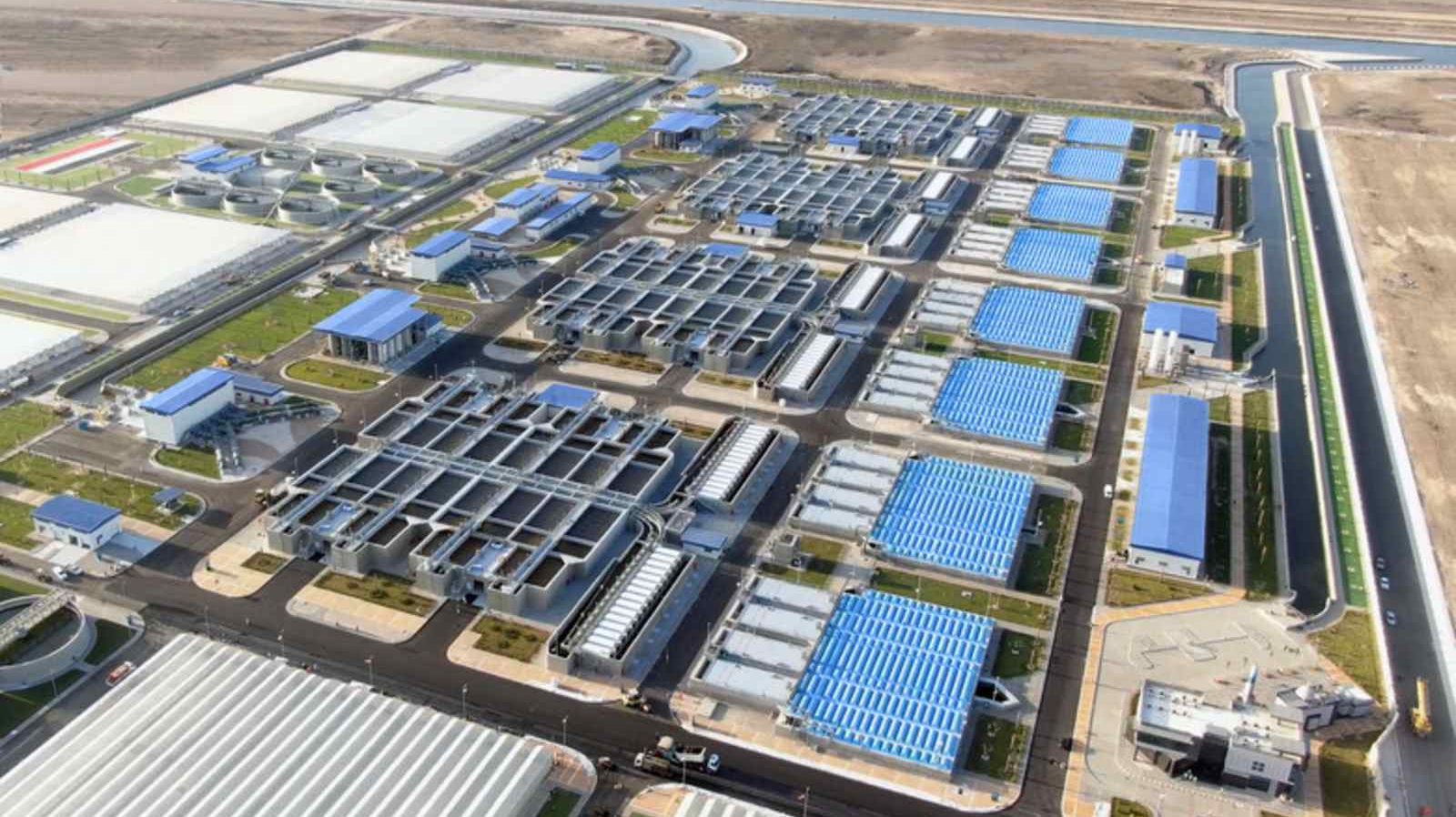 Bahr El Baqar 1600 1 1 63063454803f0