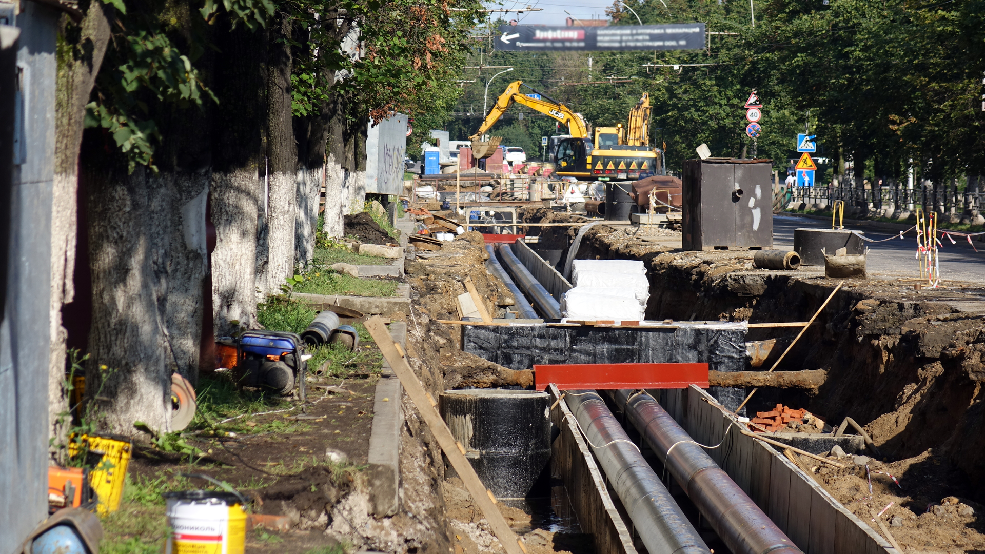 Bipartisan Infrastructure Law funding is being distributed across the country for water infrastructure improvements.