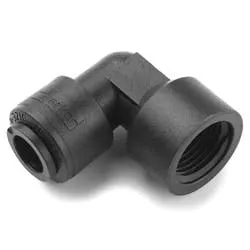 65e7245da9f492001e1bddce Parker Trueseal Elbow 250px 65e7245da9f492001e1bddce Parker Trueseal Elbow 250px