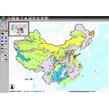 1655240129679 Groundwater01sm