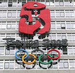 1655326682503 Beijing