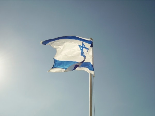 1655327861054 Israelflag1451608 Wwd