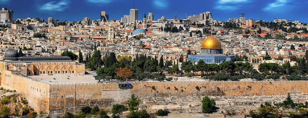 1655328207211 Jerusalem1712855 1280 0